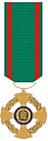 insegna