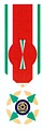 insegna