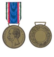 Medaglia alle città Benemerite del Risorgimento nazionale (modello Umberto I)