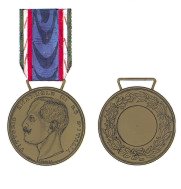 Medaglia alle città Benemerite del Risorgimento nazionale (modello Vittorio Emanuele III)