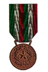 medaglia al Merito Civile