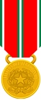 Medaglia in oro di vittima del terrorismo